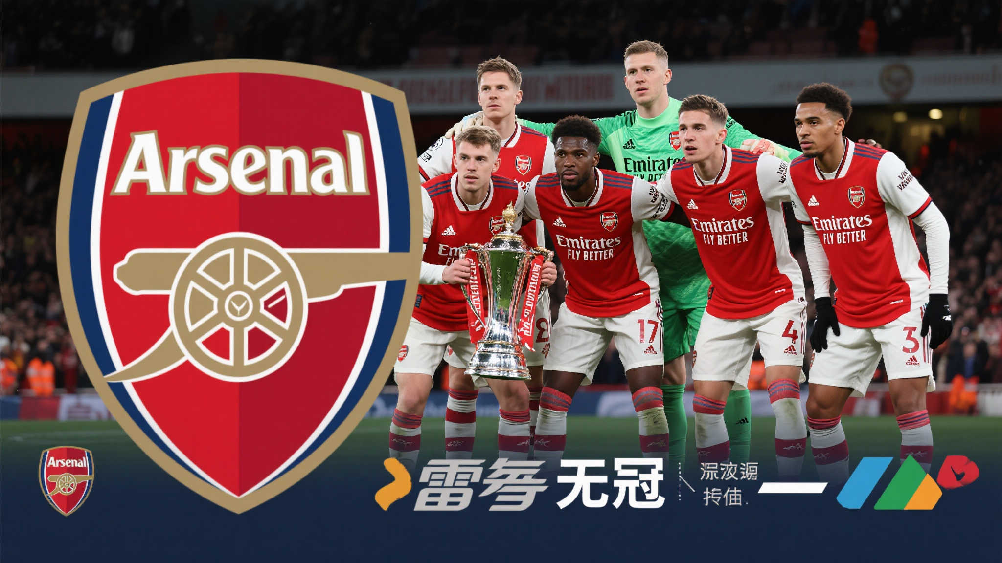 皇冠体育-平台介绍