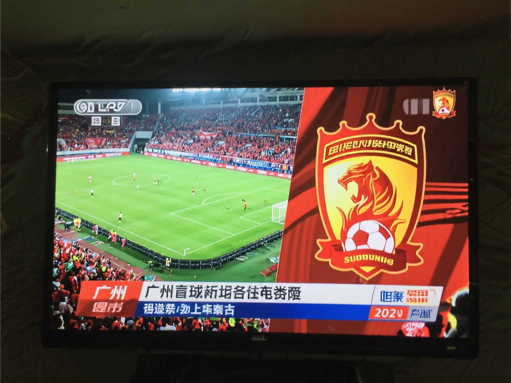 皇冠体育-平台介绍