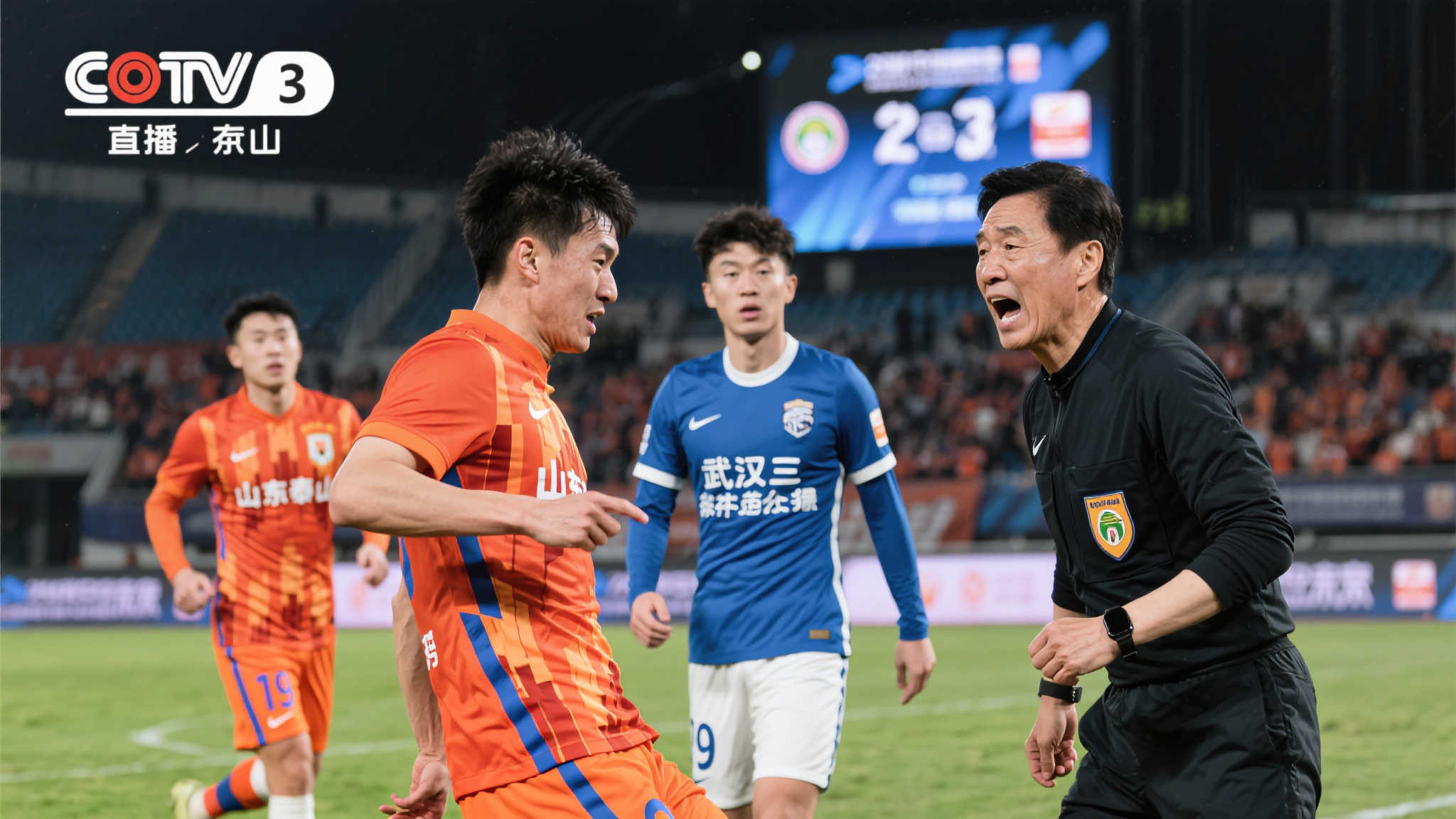 皇冠体育-平台介绍